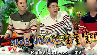 娱乐综艺吃瓜鹅,吃瓜鹅带你揭秘娱乐圈幕后真相